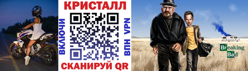 где продают   Красноперекопск  Амфетамин Premium 