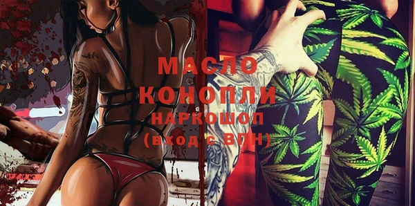кокаин колумбия Белоозёрский