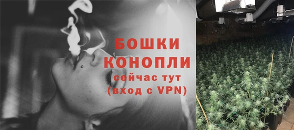 кокаин колумбия Белоозёрский