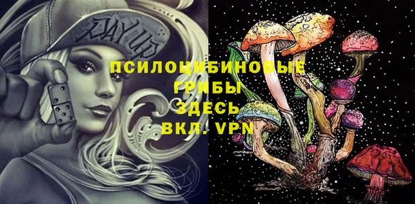 кокаин колумбия Белоозёрский
