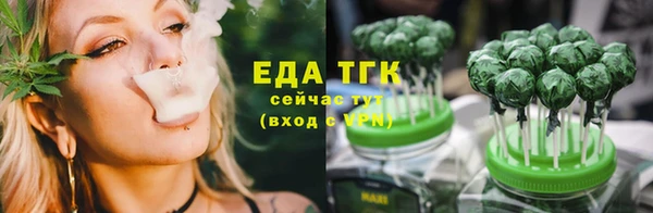 кокаин колумбия Белоозёрский