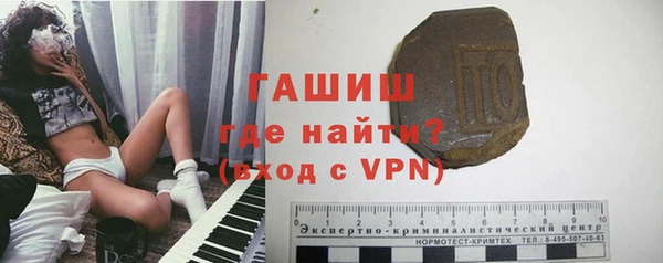 кокаин колумбия Белоозёрский