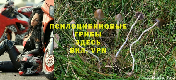 кокаин колумбия Белоозёрский