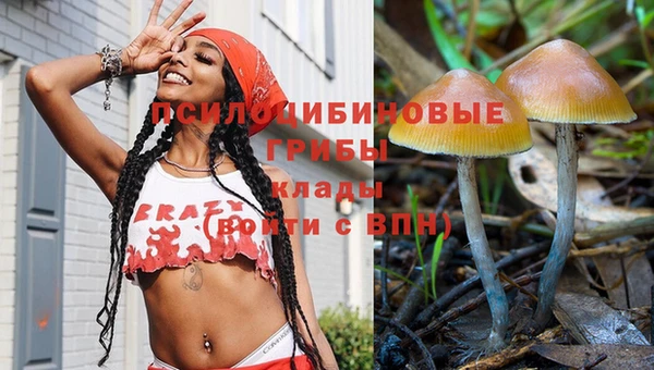 кокаин колумбия Белоозёрский