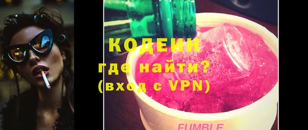 кокаин колумбия Белоозёрский
