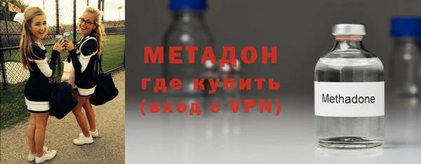кокаин колумбия Белоозёрский