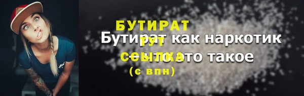 кокаин колумбия Белоозёрский