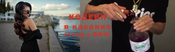 кокаин колумбия Белоозёрский