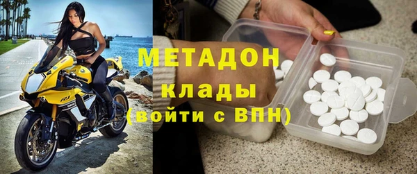 кокаин колумбия Белоозёрский