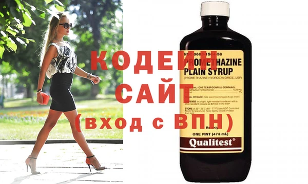 меф Белокуриха