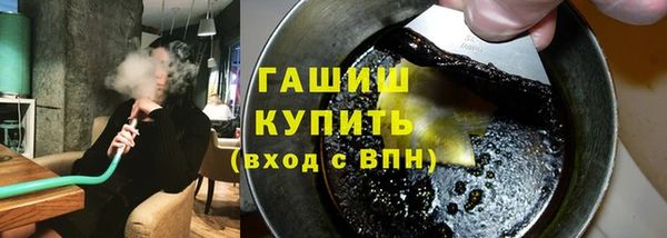 кокаин колумбия Белоозёрский