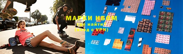 кокаин колумбия Белоозёрский