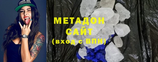 сатива Беломорск