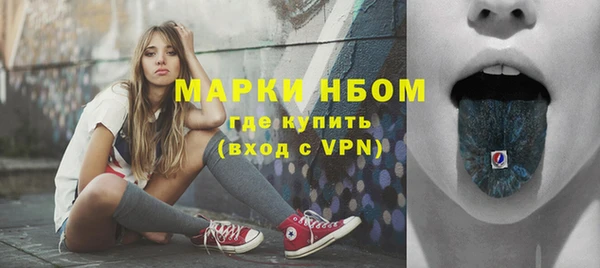 кокаин колумбия Белоозёрский