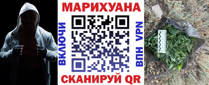 Марихуана MAZAR  Красноперекопск 